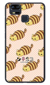 �c�`�l�R�V���[�Y �L�W�g�� �i�N���A�j ZenFone Zoom S ZE553KL MVNO�X�}�z�iSIM�t���[�[���j zenfone 3 zoom �P�[�X zenfone 3 zoom �J�o�[ ze553kl �P�[�X ze553kl �J�o�[ �[���t�H��3�Y�[�� �P�[�X �[���t�H��3�Y