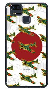 ���52�^ �ᔒ �i�N���A�j design by figeo ZenFone Zoom S ZE553KL MVNO�X�}�z�iSIM�t���[�[���j Coverfull zenfone 3 zoom �P�[�X zenfone 3 zoom �J�o�[ ze553kl �P�[�X ze553kl �J�o�[ �[���t�H��3�Y�[�� �P�[�X ��������