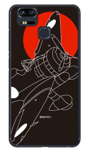��Z���l�� �����V���G�b�g �i�N���A�j design by figeo ZenFone Zoom S ZE553KL MVNO�X�}�z�iSIM�t���[�[���j Coverfull zenfone 3 zoom �P�[�X zenfone 3 zoom �J�o�[ ze553kl �P�[�X ze553kl �J�o�[ �[���t�H��3�Y�[�� �P