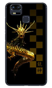 ���_ �i�N���A�j design by DMF ZenFone Zoom S ZE553KL MVNO�X�}�z�iSIM�t���[�[���j Coverfull zenfone 3 zoom �P�[�X zenfone 3 zoom �J�o�[ ze553kl �P�[�X ze553kl �J�o�[ �[���t�H��3�Y�[�� �P�[�X �[���t�H��3�Y�[�� 