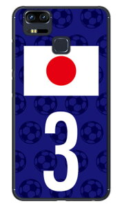 Cf LTD ���{��\�`�[������3 �i�N���A�j ZenFone Zoom S ZE553KL MVNO�X�}�z�iSIM�t���[�[���j Coverfull zenfone 3 zoom �P�[�X zenfone 3 zoom �J�o�[ ze553kl �P�[�X ze553kl �J�o�[ �[���t�H��3�Y�[�� �P�[�X �[���t