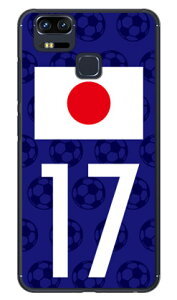 Cf LTD ���{��\�`�[������17 �i�N���A�j ZenFone Zoom S ZE553KL MVNO�X�}�z�iSIM�t���[�[���j Coverfull zenfone 3 zoom �P�[�X zenfone 3 zoom �J�o�[ ze553kl �P�[�X ze553kl �J�o�[ �[���t�H��3�Y�[�� �P�[�X �[���t