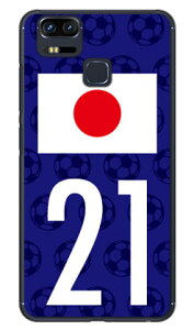 Cf LTD {\`[21 iNAj ZenFone Zoom S ZE553KL MVNOX}ziSIMt[[j Coverfull zenfone 3 zoom P[X zenfone 3 zoom Jo[ ze553kl P[X ze553kl Jo[ [tH3Y[ P[X [t