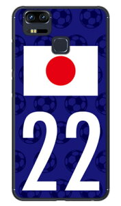 Cf LTD ���{��\�`�[������22 �i�N���A�j ZenFone Zoom S ZE553KL MVNO�X�}�z�iSIM�t���[�[���j Coverfull zenfone 3 zoom �P�[�X zenfone 3 zoom �J�o�[ ze553kl �P�[�X ze553kl �J�o�[ �[���t�H��3�Y�[�� �P�[�X �[���t