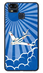 SAP�G�A�v���C���V���[�Y F-86F�u���[�C���p���X ���� �i�N���A�j ZenFone Zoom S ZE553KL MVNO�X�}�z�iSIM�t���[�[���j Coverfull zenfone 3 zoom �P�[�X zenfone 3 zoom �J�o�[ ze553kl �P�[�X ze553kl �J�o�[ �[���t