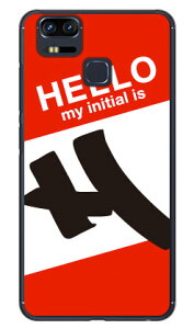 Cf LTD �n���[�C�j�V���� H ���b�h �i�N���A�j ZenFone Zoom S ZE553KL MVNO�X�}�z�iSIM�t���[�[���j Coverfull zenfone 3 zoom �P�[�X zenfone 3 zoom �J�o�[ ze553kl �P�[�X ze553kl �J�o�[ �[���t�H��3�Y�[�� �P�[�X ��