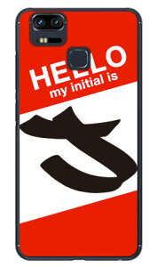 Cf LTD �n���[�C�j�V���� J ���b�h �i�N���A�j ZenFone Zoom S ZE553KL MVNO�X�}�z�iSIM�t���[�[���j Coverfull zenfone 3 zoom �P�[�X zenfone 3 zoom �J�o�[ ze553kl �P�[�X ze553kl �J�o�[ �[���t�H��3�Y�[�� �P�[�X ��