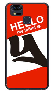 Cf LTD �n���[�C�j�V���� Y ���b�h �i�N���A�j ZenFone Zoom S ZE553KL MVNO�X�}�z�iSIM�t���[�[���j Coverfull zenfone 3 zoom �P�[�X zenfone 3 zoom �J�o�[ ze553kl �P�[�X ze553kl �J�o�[ �[���t�H��3�Y�[�� �P�[�X ��