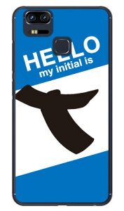 Cf LTD �n���[�C�j�V���� T �u���[ �i�N���A�j ZenFone Zoom S ZE553KL MVNO�X�}�z�iSIM�t���[�[���j Coverfull zenfone 3 zoom �P�[�X zenfone 3 zoom �J�o�[ ze553kl �P�[�X ze553kl �J�o�[ �[���t�H��3�Y�[�� �P�[�X ��