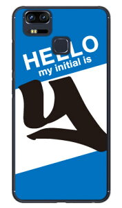 Cf LTD �n���[�C�j�V���� Y �u���[ �i�N���A�j ZenFone Zoom S ZE553KL MVNO�X�}�z�iSIM�t���[�[���j Coverfull zenfone 3 zoom �P�[�X zenfone 3 zoom �J�o�[ ze553kl �P�[�X ze553kl �J�o�[ �[���t�H��3�Y�[�� �P�[�X ��