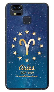 Cf LTD 12�����f�U�C���V���[�Y ���r�� �i�N���A�j ZenFone Zoom S ZE553KL MVNO�X�}�z�iSIM�t���[�[���j Coverfull zenfone 3 zoom �P�[�X zenfone 3 zoom �J�o�[ ze553kl �P�[�X ze553kl �J�o�[ �[���t�H��3�Y�[�� �P�[