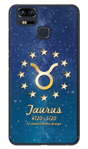 Cf LTD 12�����f�U�C���V���[�Y ������ �i�N���A�j ZenFone Zoom S ZE553KL MVNO�X�}�z�iSIM�t���[�[���j Coverfull zenfone 3 zoom �P�[�X zenfone 3 zoom �J�o�[ ze553kl �P�[�X ze553kl �J�o�[ �[���t�H��3�Y�[�� �P�[