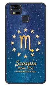 Cf LTD 12�����f�U�C���V���[�Y 嶍� �i�N���A�j ZenFone Zoom S ZE553KL MVNO�X�}�z�iSIM�t���[�[���j Coverfull zenfone 3 zoom �P�[�X zenfone 3 zoom �J�o�[ ze553kl �P�[�X ze553kl �J�o�[ �[���t�H��3�Y�[�� �P�[�X 