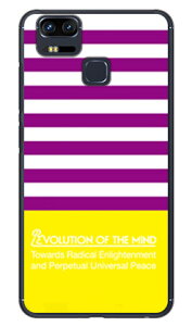 Panel border �p�[�v��×�C�G���[ �i�N���A�j design by ROTM ZenFone Zoom S ZE553KL MVNO�X�}�z�iSIM�t���[�[���j SECOND SKIN zenfone 3 zoom �P�[�X zenfone 3 zoom �J�o�[ ze553kl �P�[�X ze553kl �J�o�[ �[���t�H��3�Y�[�� 