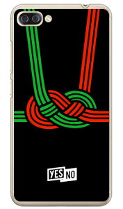 nbs[Mtg ubN iNAj ZenFone 4 Max Pro ZC554KL MVNOX}ziSIMt[[j YESNO zenfone 4 max pro P[X zenfone 4 max pro Jo[ zc554kl P[X zc554kl Jo[ [tH4}bNXv P[