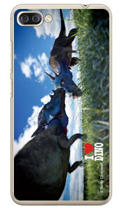 Dinosaur Design fUCV[Y upLPt@TEXv iNAj ZenFone 4 Max Pro ZC554KL MVNOX}ziSIMt[[j zenfone 4 max pro P[X zenfone 4 max pro Jo[ zc554kl P[X zc554kl 