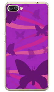 �o�^�t���C�t���E �p�[�v�� �i�N���A�j ZenFone 4 Max Pro ZC554KL MVNO�X�}�z�iSIM�t���[�[���j Coverfull zenfone 4 max pro �P�[�X zenfone 4 max pro �J�o�[ zc554kl �P�[�X zc554kl �J�o�[ �[���t�H��4�}�b�N�X�v�� 