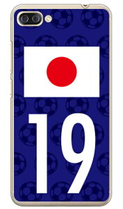 Cf LTD {\`[19 iNAj ZenFone 4 Max Pro ZC554KL MVNOX}ziSIMt[[j Coverfull zenfone 4 max pro P[X zenfone 4 max pro Jo[ zc554kl P[X zc554kl Jo[ [tH4}bNXv 