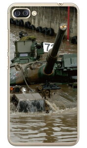 xmqtHgRNV 74 A iNAj ZenFone 4 Max Pro ZC554KL MVNOX}ziSIMt[[j Coverfull zenfone 4 max pro P[X zenfone 4 max pro Jo[ zc554kl P[X zc554kl Jo[ 