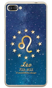 Cf LTD 12fUCV[Y q iNAj ZenFone 4 Max Pro ZC554KL MVNOX}ziSIMt[[j Coverfull zenfone 4 max pro P[X zenfone 4 max pro Jo[ zc554kl P[X zc554kl Jo[ [tH4}b