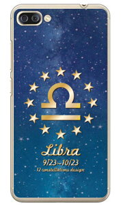 Cf LTD 12fUCV[Y V iNAj ZenFone 4 Max Pro ZC554KL MVNOX}ziSIMt[[j Coverfull zenfone 4 max pro P[X zenfone 4 max pro Jo[ zc554kl P[X zc554kl Jo[ [tH4}b