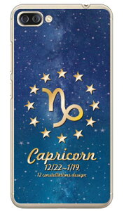 Cf LTD 12�����f�U�C���V���[�Y �R�r�� �i�N���A�j ZenFone 4 Max Pro ZC554KL MVNO�X�}�z�iSIM�t���[�[���j Coverfull zenfone 4 max pro �P�[�X zenfone 4 max pro �J�o�[ zc554kl �P�[�X zc554kl �J�o�[ �[���t�H��4�}�b