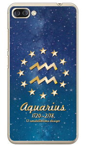 Cf LTD 12fUCV[Y r iNAj ZenFone 4 Max Pro ZC554KL MVNOX}ziSIMt[[j Coverfull zenfone 4 max pro P[X zenfone 4 max pro Jo[ zc554kl P[X zc554kl Jo[ [tH4}b