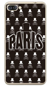 Code�GC �uPARIS�v �u���b�N �i�N���A�j ZenFone 4 Max Pro ZC554KL MVNO�X�}�z�iSIM�t���[�[���j SECOND SKIN zenfone 4 max pro �P�[�X zenfone 4 max pro �J�o�[ zc554kl �P�[�X zc554kl �J�o�[ �[���t�H��4�}�b�N�X�v�� �P