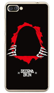 SK8 BONES2 �i�N���A�j ZenFone 4 Max Pro ZC554KL MVNO�X�}�z�iSIM�t���[�[���j SECOND SKIN zenfone 4 max pro �P�[�X zenfone 4 max pro �J�o�[ zc554kl �P�[�X zc554kl �J�o�[ �[���t�H��4�}�b�N�X�v�� �P�[�X ��������