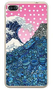 �l�I�����G �i�N���A�j design by 326 ZenFone 4 Max Pro ZC554KL MVNO�X�}�z�iSIM�t���[�[���j SECOND SKIN zenfone 4 max pro �P�[�X zenfone 4 max pro �J�o�[ zc554kl �P�[�X zc554kl �J�o�[ �[���t�H��4�}�b�N�X�v�� �P�[