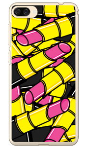 ���[�W�� �s���N �i�N���A�j ZenFone 4 Max ZC520KL MVNO�X�}�z�iSIM�t���[�[���j YESNO zenfone 4 max �P�[�X zenfone 4 max �J�o�[ ZC520KL �P�[�X ZC520KL �J�o�[ �[���t�H��4�}�b�N�X �P�[�X �[���t�H��4�}�b�N�X