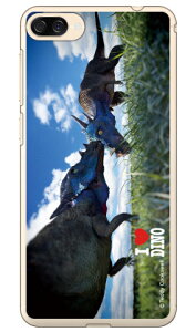 Dinosaur Design fUCV[Y upLPt@TEXv iNAj ZenFone 4 Max ZC520KL MVNOX}ziSIMt[[j zenfone 4 max P[X zenfone 4 max Jo[ ZC520KL P[X ZC520KL Jo[ 