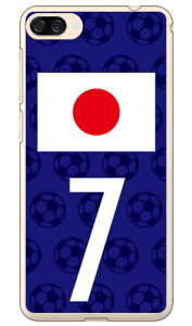 Cf LTD {\`[7 iNAj ZenFone 4 Max ZC520KL MVNOX}ziSIMt[[j Coverfull zenfone 4 max P[X zenfone 4 max Jo[ ZC520KL P[X ZC520KL Jo[ [tH4}bNX P[X [t