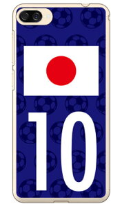 Cf LTD {\`[10 iNAj ZenFone 4 Max ZC520KL MVNOX}ziSIMt[[j Coverfull zenfone 4 max P[X zenfone 4 max Jo[ ZC520KL P[X ZC520KL Jo[ [tH4}bNX P[X 