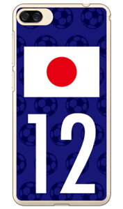 Cf LTD ���{��\�`�[������12 �i�N���A�j ZenFone 4 Max ZC520KL MVNO�X�}�z�iSIM�t���[�[���j Coverfull zenfone 4 max �P�[�X zenfone 4 max �J�o�[ ZC520KL �P�[�X ZC520KL �J�o�[ �[���t�H��4�}�b�N�X �P�[�X ������