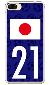 Cf LTD {\`[21 iNAj ZenFone 4 Max ZC520KL MVNOX}ziSIMt[[j Coverfull zenfone 4 max P[X zenfone 4 max Jo[ ZC520KL P[X ZC520KL Jo[ [tH4}bNX P[X 