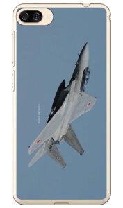 xmqtHgRNV F-15jv퓬@ A iNAj ZenFone 4 Max ZC520KL MVNOX}ziSIMt[[j Coverfull zenfone 4 max P[X zenfone 4 max Jo[ ZC520KL P[X ZC520KL Jo[ [tH