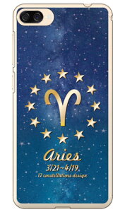 Cf LTD 12�����f�U�C���V���[�Y ���r�� �i�N���A�j ZenFone 4 Max ZC520KL MVNO�X�}�z�iSIM�t���[�[���j Coverfull zenfone 4 max �P�[�X zenfone 4 max �J�o�[ ZC520KL �P�[�X ZC520KL �J�o�[ �[���t�H��4�}�b�N�X �P�[