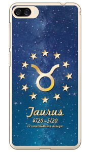 Cf LTD 12�����f�U�C���V���[�Y ������ �i�N���A�j ZenFone 4 Max ZC520KL MVNO�X�}�z�iSIM�t���[�[���j Coverfull zenfone 4 max �P�[�X zenfone 4 max �J�o�[ ZC520KL �P�[�X ZC520KL �J�o�[ �[���t�H��4�}�b�N�X �P�[