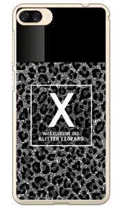 Cf LTD qE lC{g CjV X O[ iNAj ZenFone 4 Max ZC520KL MVNOX}ziSIMt[[j Coverfull zenfone 4 max P[X zenfone 4 max Jo[ ZC520KL P[X ZC520KL Jo[ [tH4}