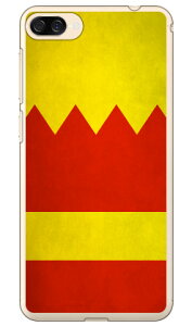 Cf LTD _[r[RNV n R  21 ԁE{ցE` iNAj ZenFone 4 Max ZC520KL MVNOX}ziSIMt[[j Coverfull zenfone 4 max P[X zenfone 4 max Jo[ ZC520KL P[X ZC