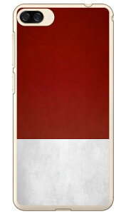 Cf LTD _[r[RNV n R  62 CVE iNAj ZenFone 4 Max ZC520KL MVNOX}ziSIMt[[j Coverfull zenfone 4 max P[X zenfone 4 max Jo[ ZC520KL P[X ZC520KL Jo[ 