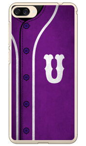 Cf LTD �x�[�X�{�[�� �C�j�V���� �p�[�v�� U �i�N���A�j ZenFone 4 Max ZC520KL MVNO�X�}�z�iSIM�t���[�[���j Coverfull zenfone 4 max �P�[�X zenfone 4 max �J�o�[ ZC520KL �P�[�X ZC520KL �J�o�[ �[���t�H��4�}�b�N�X 