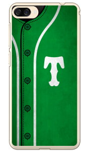 Cf LTD �x�[�X�{�[�� �C�j�V���� �O���[�� T �i�N���A�j ZenFone 4 Max ZC520KL MVNO�X�}�z�iSIM�t���[�[���j Coverfull zenfone 4 max �P�[�X zenfone 4 max �J�o�[ ZC520KL �P�[�X ZC520KL �J�o�[ �[���t�H��4�}�b�N�X 