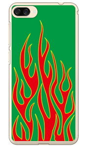 �t�@�C���[�p�^�[�� �O���[��×���b�h �i�N���A�j ZenFone 4 Max ZC520KL MVNO�X�}�z�iSIM�t���[�[���j SECOND SKIN zenfone 4 max �P�[�X zenfone 4 max �J�o�[ ZC520KL �P�[�X ZC520KL �J�o�[ �[���t�H��4�}�b�N�X �P