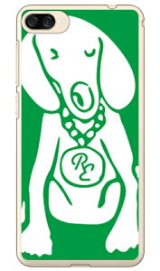 Dog �O���[��×�z���C�g design by ROTM �i�N���A�j ZenFone 4 Max ZC520KL MVNO�X�}�z�iSIM�t���[�[���j SECOND SKIN zenfone 4 max �P�[�X zenfone 4 max �J�o�[ ZC520KL �P�[�X ZC520KL �J�o�[ �[���t�H��4�}�b�N�X �P�[�X