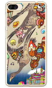 �l�I�����G ��̎U�� �i�N���A�j design by 326 ZenFone 4 Max ZC520KL MVNO�X�}�z�iSIM�t���[�[���j SECOND SKIN zenfone 4 max �P�[�X zenfone 4 max �J�o�[ ZC520KL �P�[�X ZC520KL �J�o�[ �[���t�H��4�}�b�N�X �P�[�X 