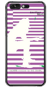 �r�c�n�� �u�A�i�U�[�K�[���E�X�g���C�v2�E���x���_�[�v �i�N���A�j ZenFone 4 Pro ZS551KL MVNO�X�}�z�iSIM�t���[�[���j SECOND SKIN zenfone 4 pro �P�[�X zenfone 4 pro �J�o�[ zs551kl �P�[�X zs551kl �J�o�[ ����