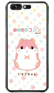 ����͂ރR�����V���[�Y ����������� �i�N���A�j ZenFone 4 Pro ZS551KL MVNO�X�}�z�iSIM�t���[�[���j zenfone 4 pro �P�[�X zenfone 4 pro �J�o�[ zs551kl �P�[�X zs551kl �J�o�[ �[���t�H��4�v�� �P�[�X �[���t
