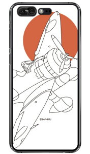 ��Z���l�� �����V���G�b�g �i�N���A�j design by figeo ZenFone 4 Pro ZS551KL MVNO�X�}�z�iSIM�t���[�[���j Coverfull zenfone 4 pro �P�[�X zenfone 4 pro �J�o�[ zs551kl �P�[�X zs551kl �J�o�[ �[���t�H��4�v�� �P�[�X